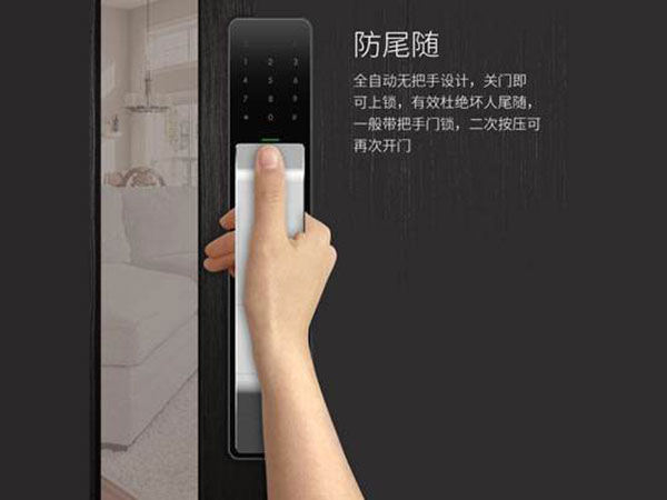 阳江市24小时上门开锁公司